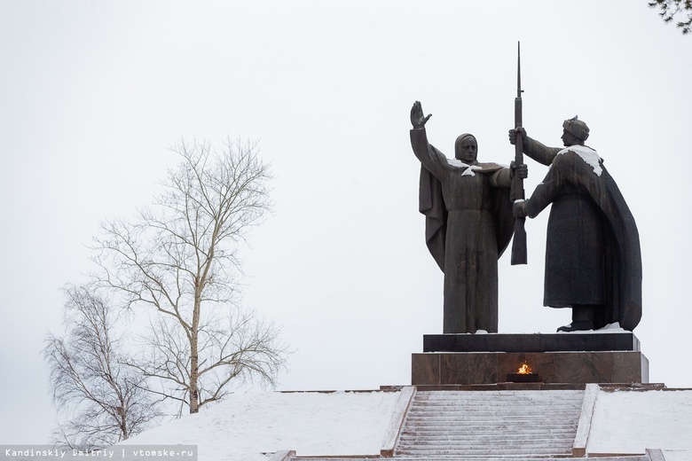 Лагерный сад войдет в томский сервис по поиску парковочных мест