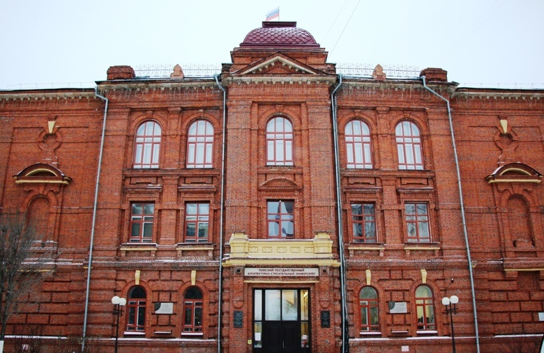 ТГАСУ запускает серию открытых лекций