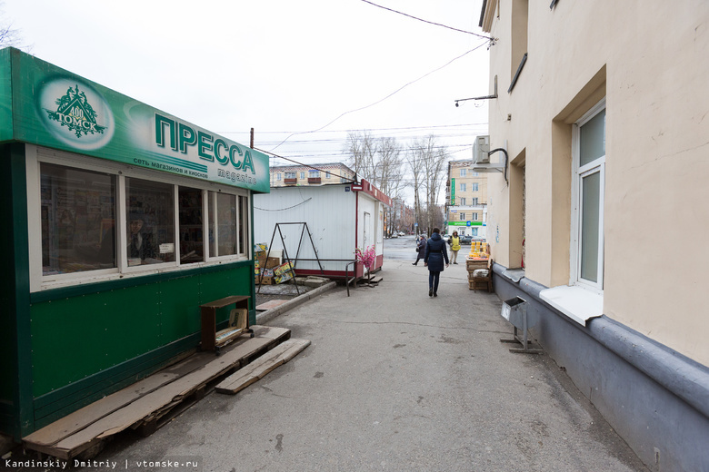 В Томске может появиться новый рынок для предпринимателей ликвидированных точек