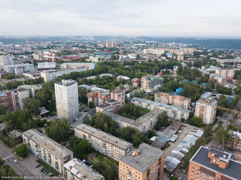 Томск вошел в топ-50 крупных городов РФ с самым дорогим жильем на вторичном рынке