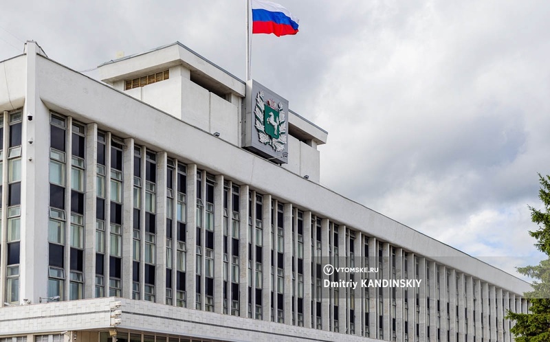 Полковник полиции в отставке возглавила департамент семьи и детей Томской области