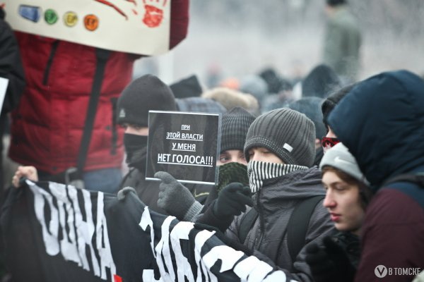 Из-за мороза завтрашний «Марш свободы», скорее всего, пройдет по укороченному маршруту
