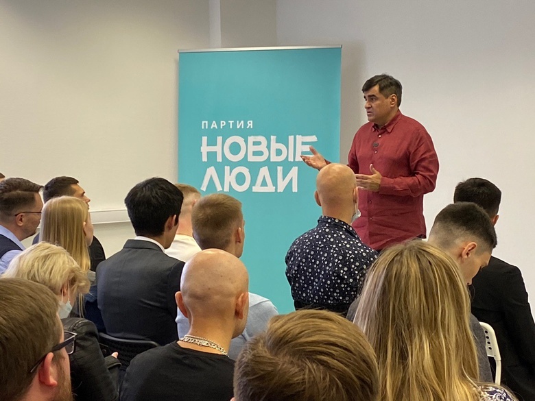 Партия «Новые люди» пойдет на выборы гордумы Томска