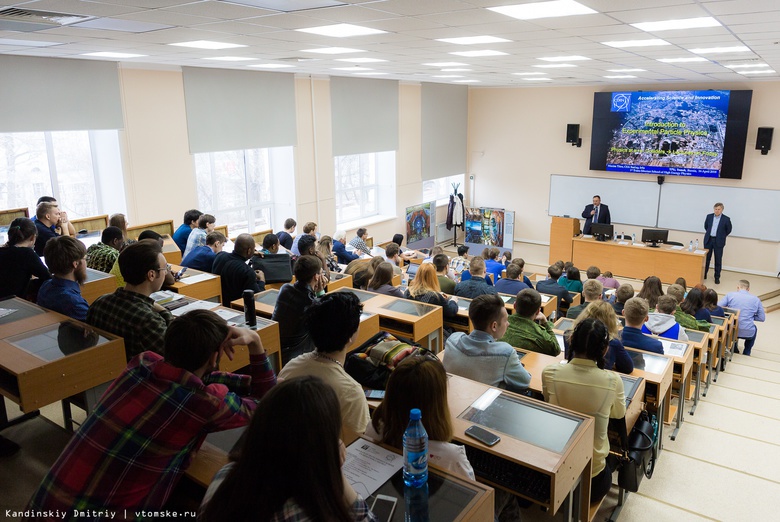 Правительство выделило вузам Томска 1,3 млрд руб для повышения конкурентоспособности