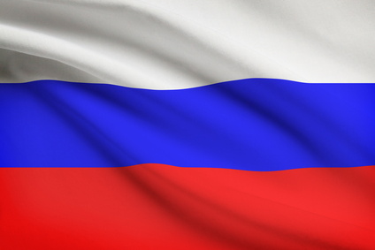 Томск станет одной из четырех кастинг-площадок фестиваля «Вместе мы — Россия»