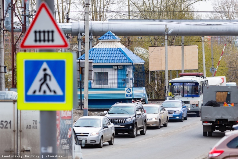 Власти: перед реконструкцией Степановского переезда нужно изменить Генплан Томска