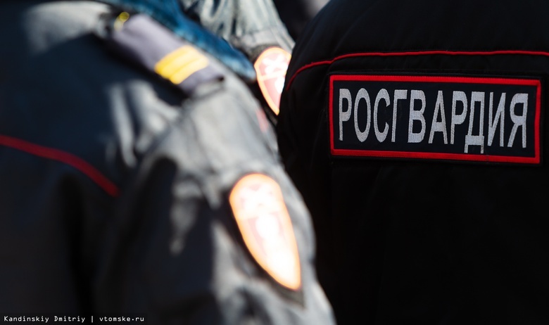 Спецслужбы проверяют здание суда в Томске из-за сообщения о минировании
