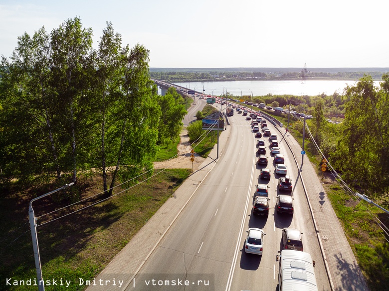 Пешком теперь быстрее: Томск встал в пробках после перекрытия Коммунального моста