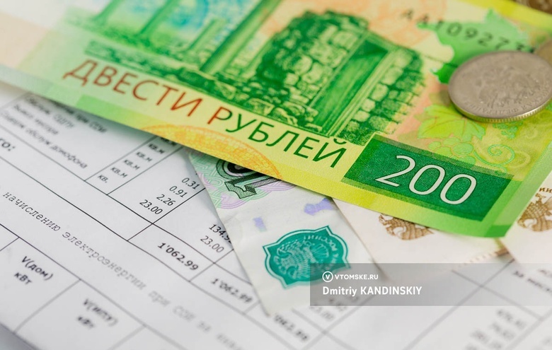 Тарифы на комуслуги в Томске с июля вырастут на 9–15%
