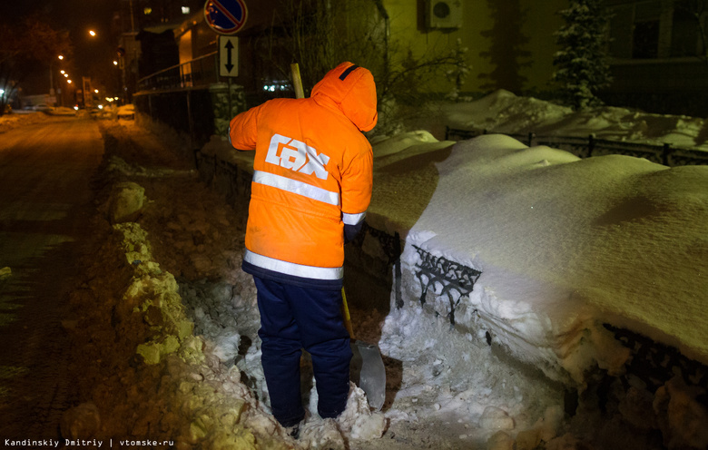«Спецавтохозяйство» уберет снег на 18 улицах Томска в ночь на четверг