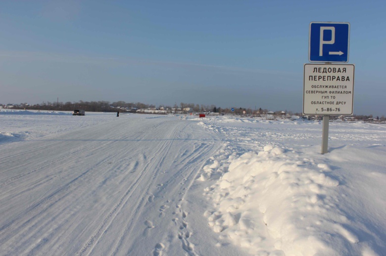 Грузоподъемность ледовой переправы через Обь в Колпашевском районе увеличена
