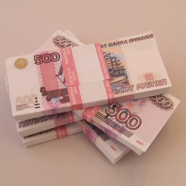Средняя зарплата в регионе к концу года достигнет 24 тысяч рублей