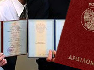 Студенты ТПУ и ТУСУРа будут получать «двойные» дипломы