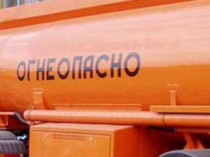 В области в результате ДТП произошел разлив нефти