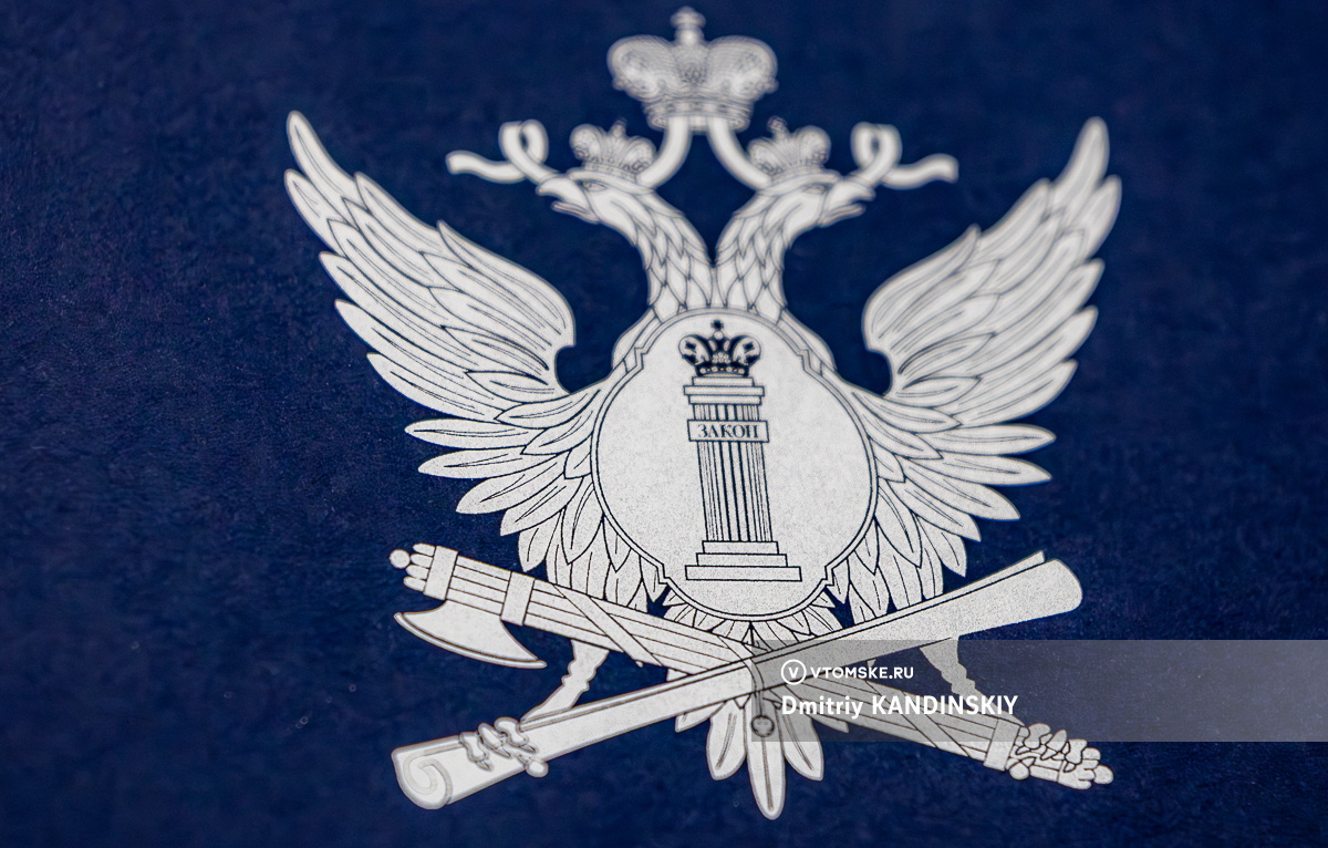 Экс-менеджер маркетплейса из Томска выплатила 500 тыс руб за аферу с заказами