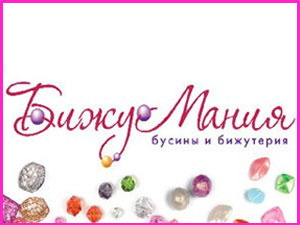 «Бижумания» — яркий образ своими руками (фото)
