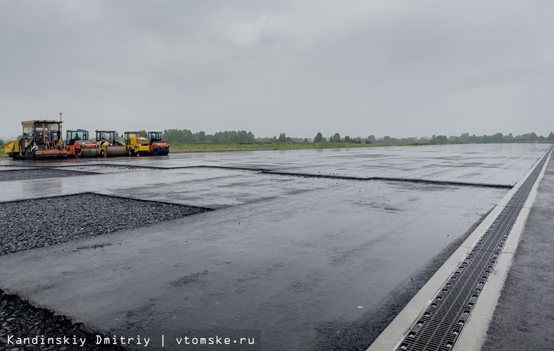 Подрядчик завершил укладку асфальта на ВПП томского аэропорта