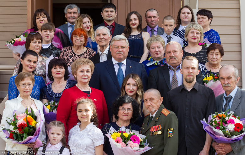 Жвачкин наградил томские многодетные семьи за «Родительскую доблесть»