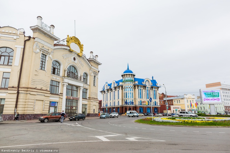 Власти направили 10 млн руб на проект ремонта «1000 мелочей» в Томске