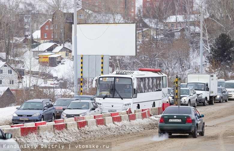 Коммунальный мост перекроют в ночь на 30 декабря в Томске