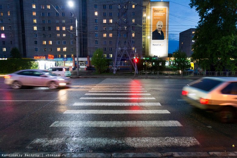 В Томске начали наносить дорожную разметку