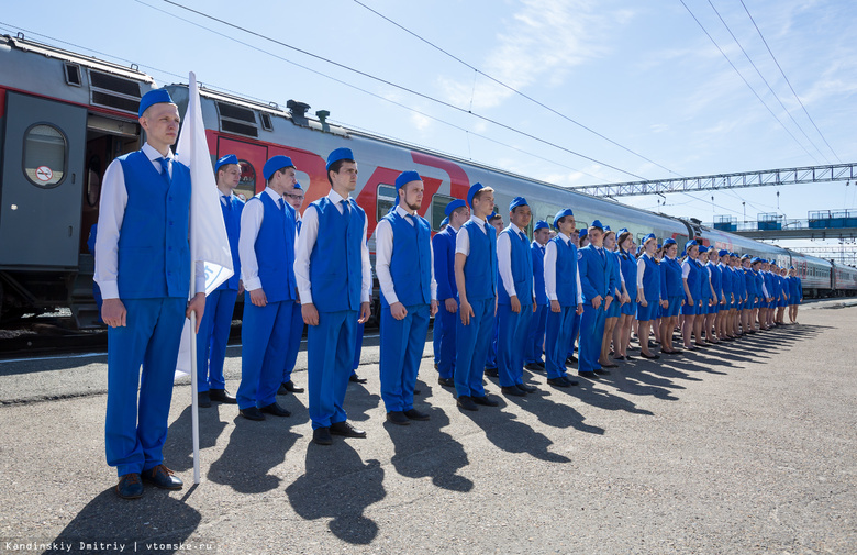 Отряд студентов-проводников «Голубая стрела» отправился в путь с вокзала Томск-II
