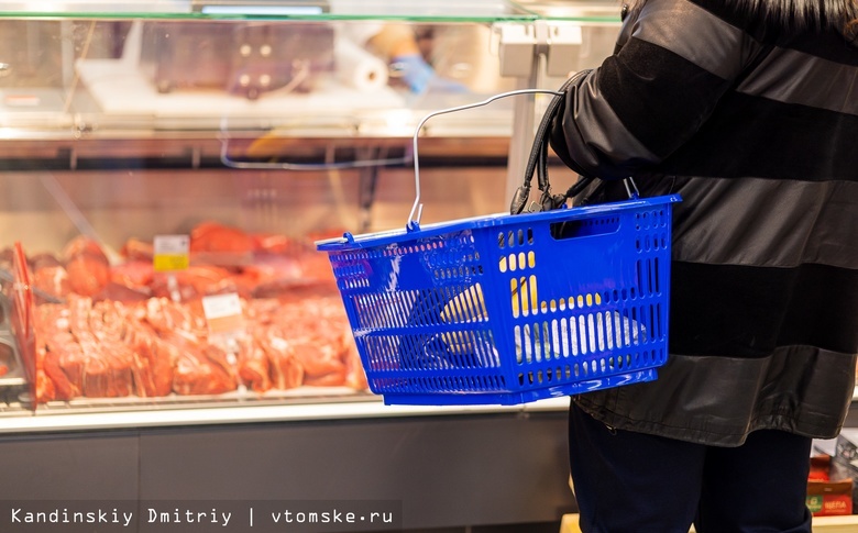 Статистики рассказали, как за год в Томской области изменились цены на продукты