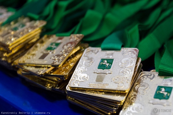 Почти тысячу медалей завоевали томские спортсмены в 2015 году