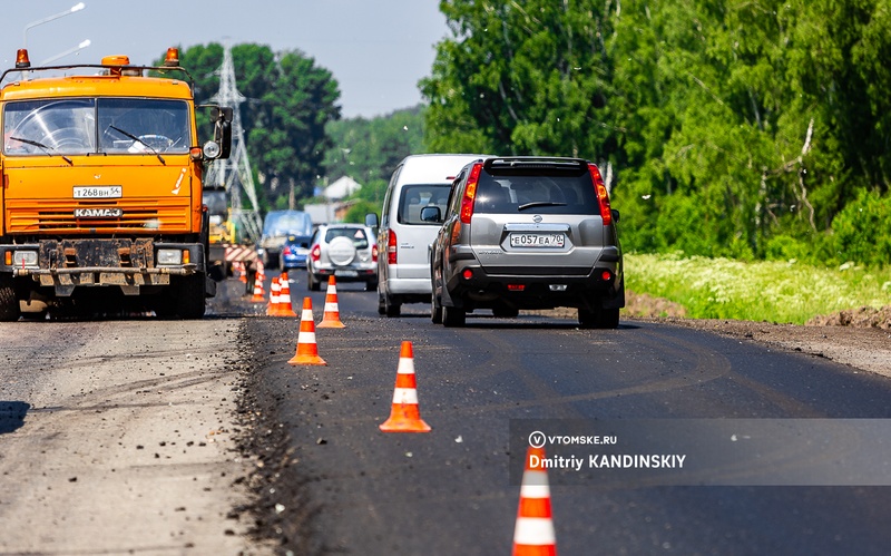 ФАС внесла в черный список подрядчика, который ремонтировал трассу Томск — Колпашево