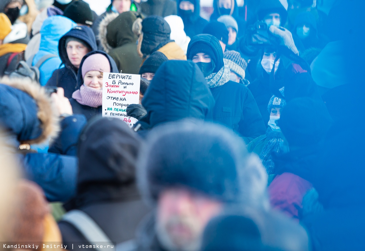 ершик на митинге что означает. a8062c336801094ea8f344cb792d6da0. ершик на митинге что означает фото. ершик на митинге что означает-a8062c336801094ea8f344cb792d6da0. картинка ершик на митинге что означает. картинка a8062c336801094ea8f344cb792d6da0.