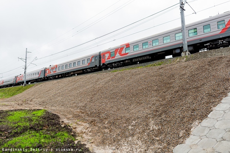 Поезда вновь начнут ходить из Томска во Владивосток с середины июля