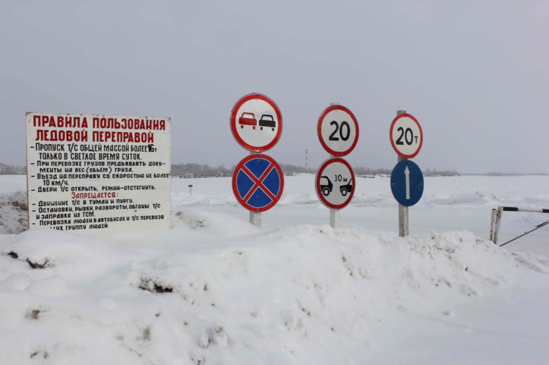 Грузоподъемность на 7 ледовых переправах снизили в Томской области