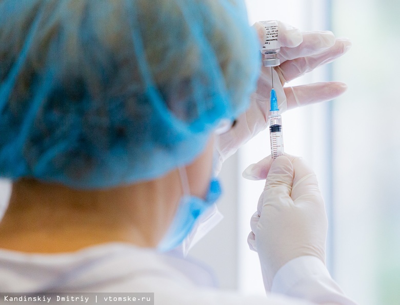 Где можно поставить прививки от гриппа и ковида в Томске на выходных