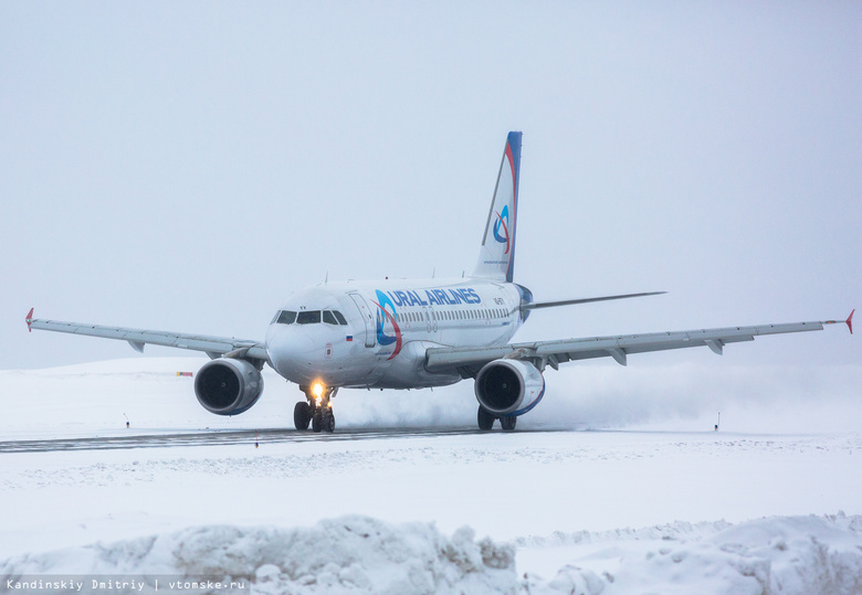 Прибытие рейса из Москвы в Томск задерживается на 4 часа