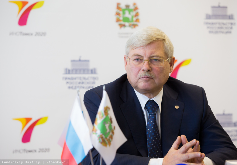 Дорога Томск — Тайга будет платной для бизнеса