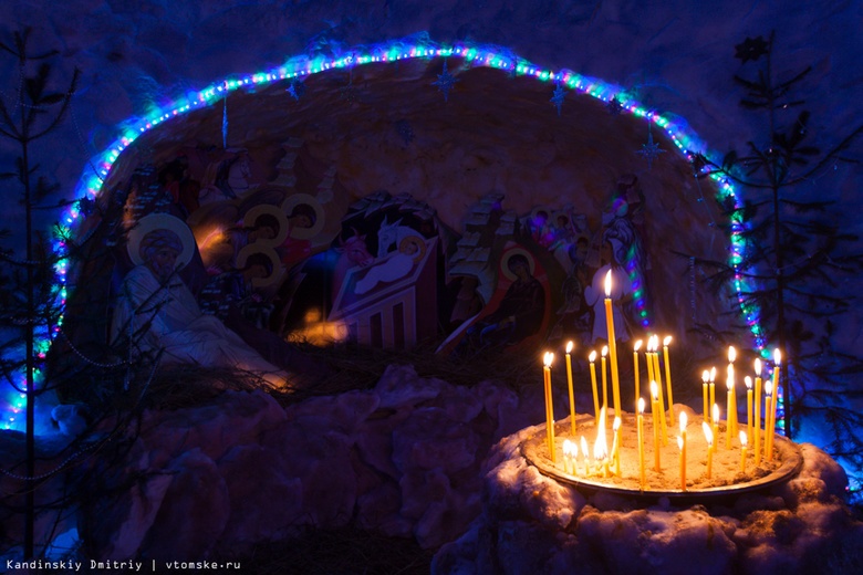 Рождество Христово в 2022г: история и традиции праздника