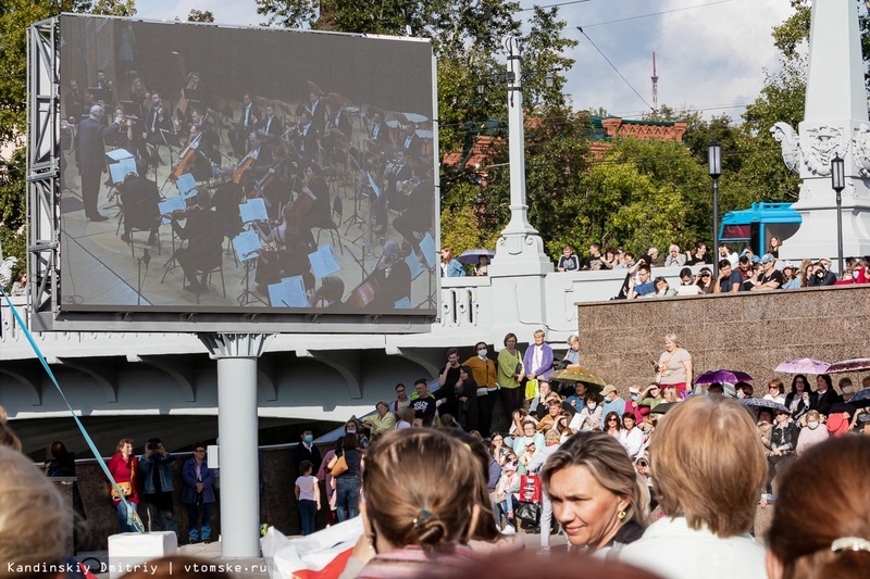 Уличные концерты и танцы ждут томичей летом на набережной Ушайки