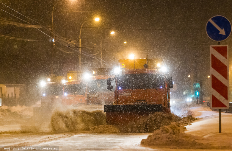 В ночь на среду «САХ» вывезет снег с 24 улиц в Томске