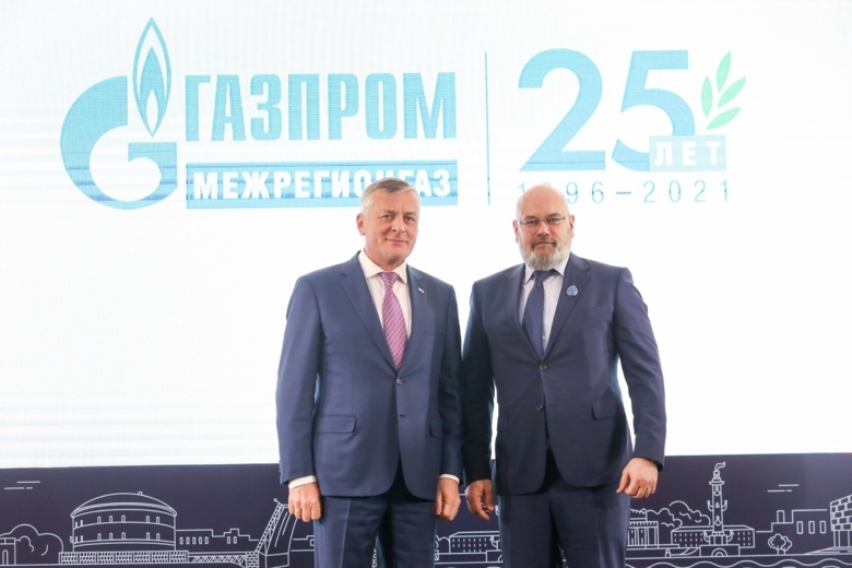 Руководство «Газпрома» высоко оценило работу «Газпром газораспределение Томск»