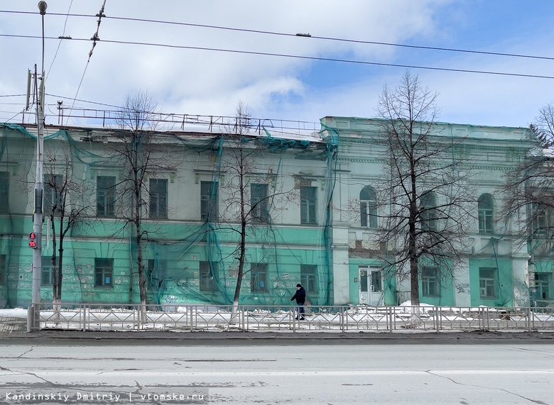 Заброшенное здание бывшей гостиницы «Северная» в Томске сдадут в аренду