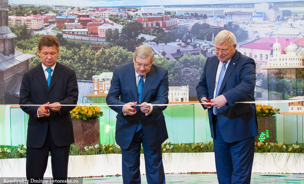Открылась выставочная часть форума Innovus (фото)
