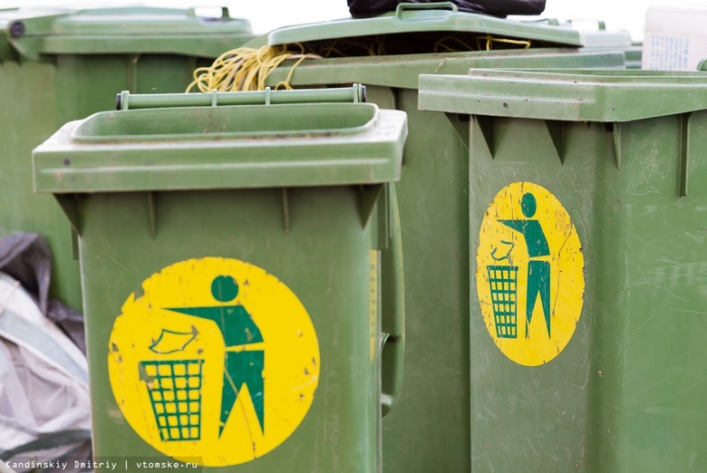 Новые контейнерные площадки для мусора появятся по 45 адресам в Томске