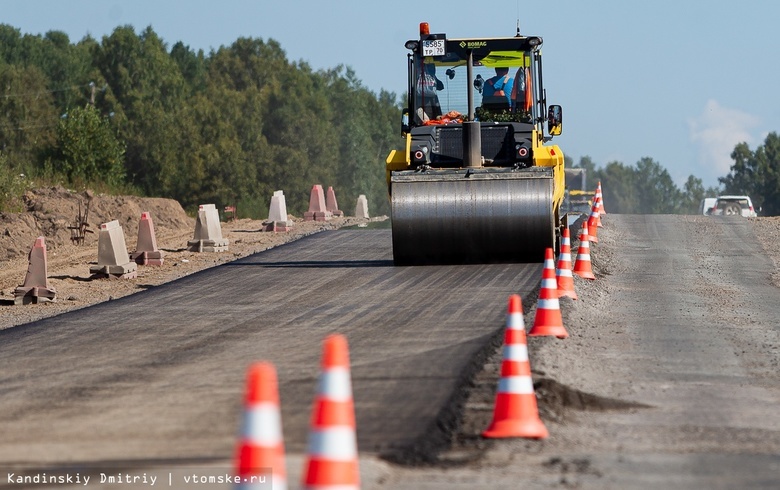 Власти рассказали о ходе ремонта дорог в Томске и по области