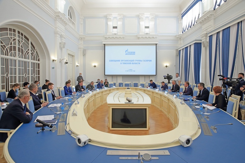 Меморандум о взаимодействии подписали томские «дочки» Газпрома