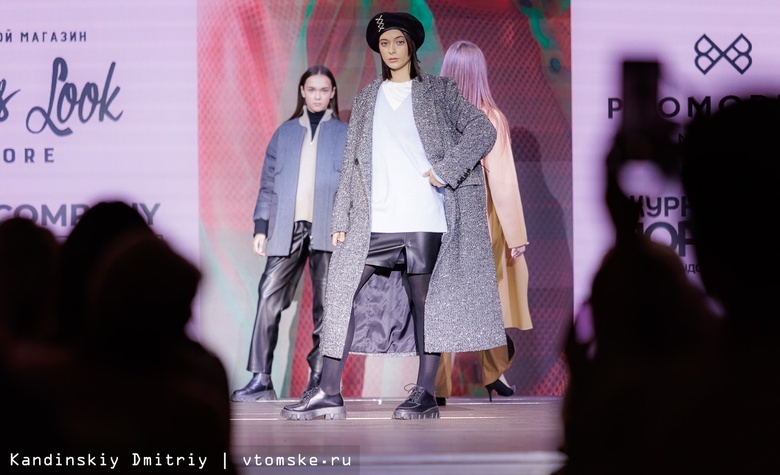 Томские дизайнеры покажут свои коллекции на фестивале моды