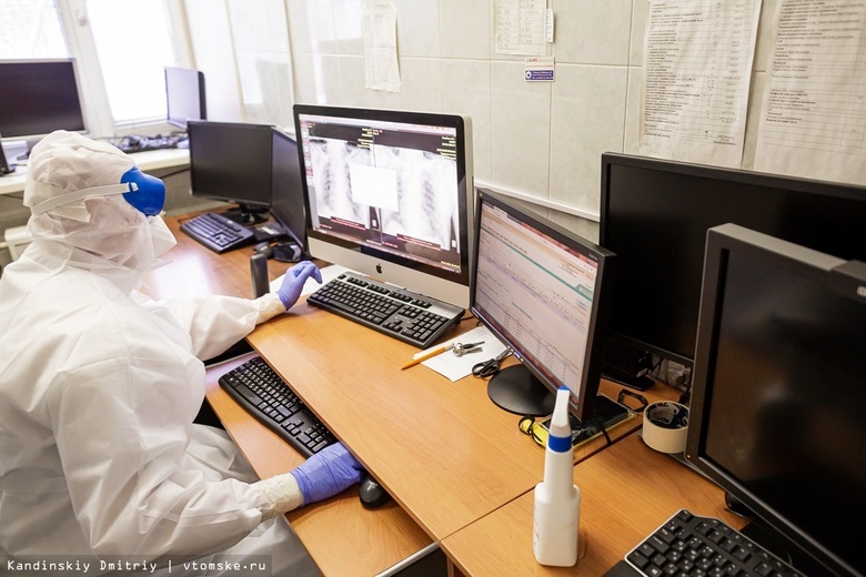 В российском вузе создали «цифрового врача» для помощи в лечении ковидных больных