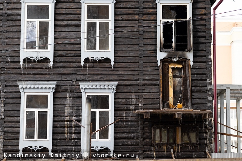 Дом-памятник на ул.Савиных в Томске пострадал от пожара