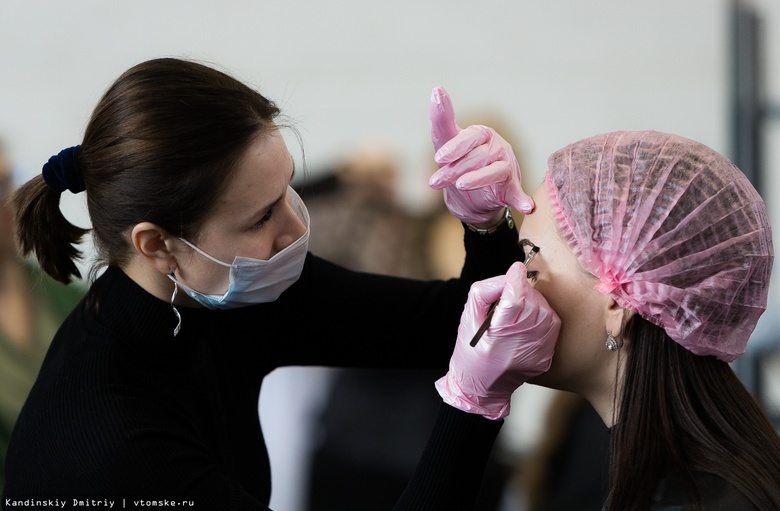 В Томскстате рассказали, сколько денег тратят женщины и мужчины на уход за внешностью