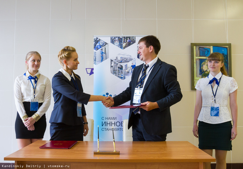 СибГМУ и «Фармконтракт» подписали соглашение о сотрудничестве (фото)