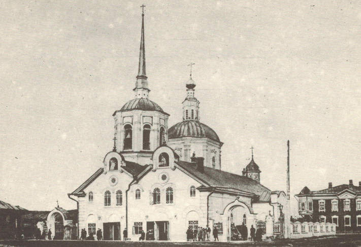 Благовещенский собор, фото из набора открыток «Храмы Томска»